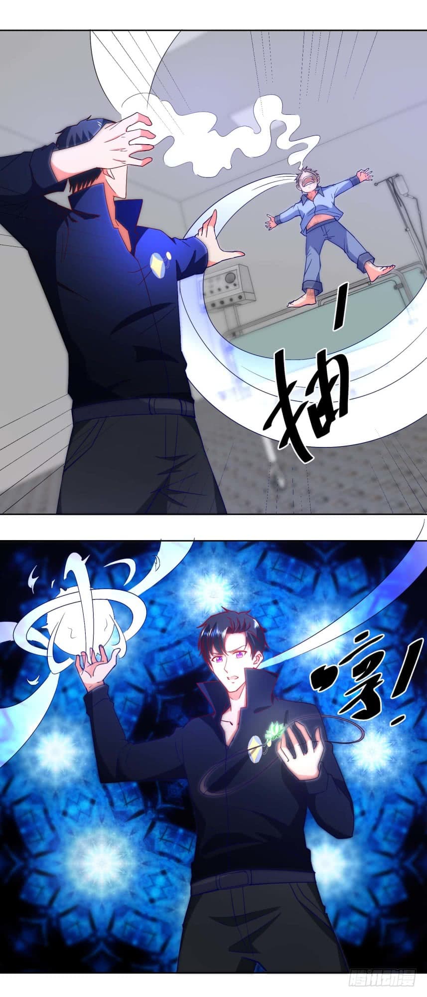 ImmortalNannyDad_E0_B9_80_E0_B8_97_E0_B8_9E_E0_B9_80_E0_B8_81_E0_B8_B4_E0_B8_94_E0_B9_83_E0_B8_AB_E0_B8_A1_E0_B9_88_E0_B8_8 (4).jpg